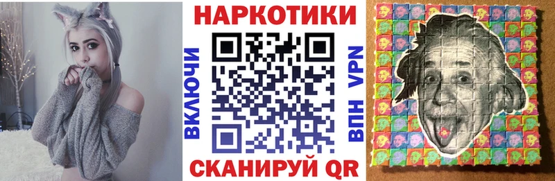 Наркошоп купить Амфетамин  Меф  Каннабис  Байкальск