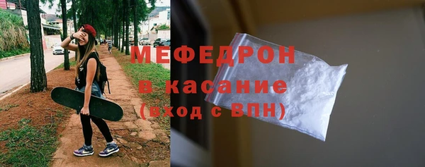 а пвп мука Михайлов