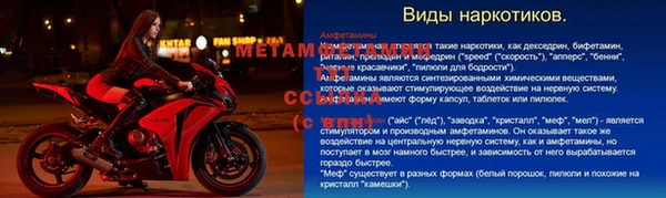 кокаин колумбия Медногорск