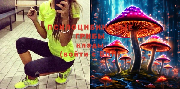 кокаин колумбия Медногорск