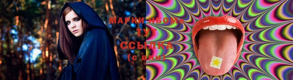 гашишное масло Медвежьегорск