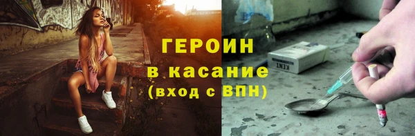 гашишное масло Медвежьегорск