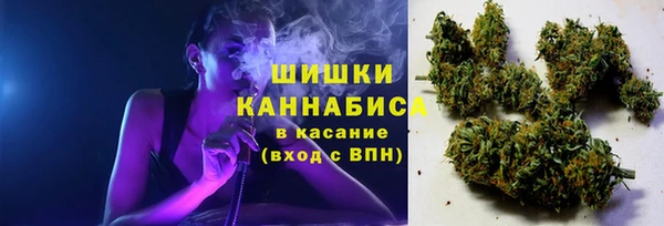 кокаин колумбия Медногорск