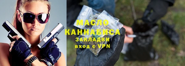 кокаин колумбия Медногорск
