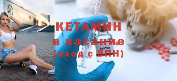 гашишное масло Медвежьегорск