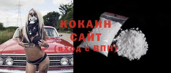 наркотики Мегион