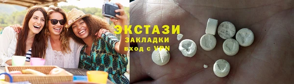 а пвп мука Михайлов