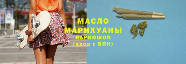 кокаин колумбия Медногорск