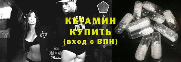 гашишное масло Медвежьегорск