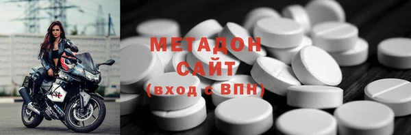 гашишное масло Медвежьегорск