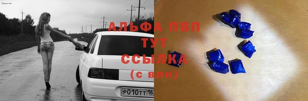 гашишное масло Медвежьегорск
