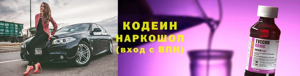 гашишное масло Медвежьегорск
