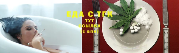 а пвп мука Михайлов