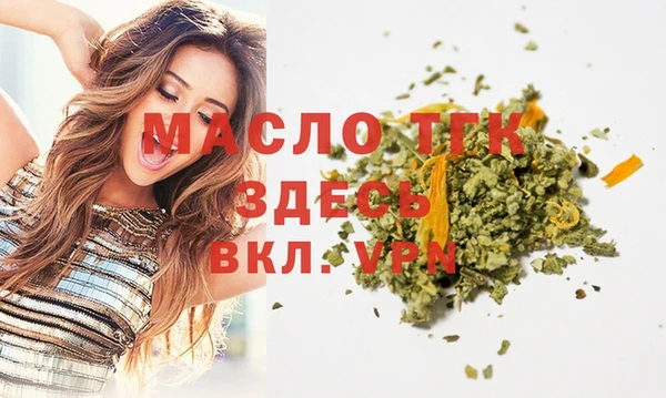 кокаин колумбия Медногорск