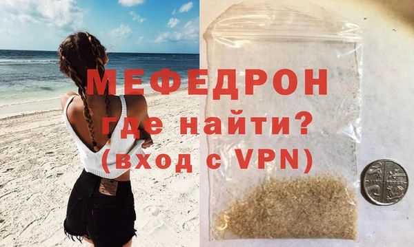 кокаин колумбия Медногорск