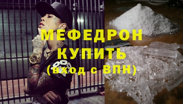 гашишное масло Медвежьегорск