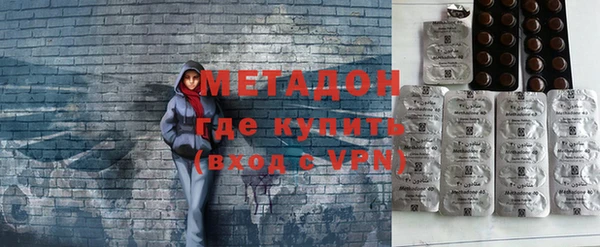 наркотики Мегион