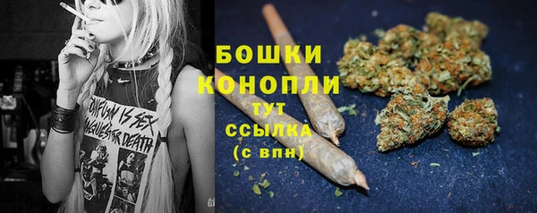 наркотики Мегион