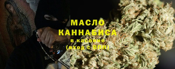 наркотики Мегион