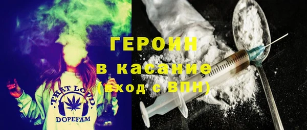 кокаин колумбия Медногорск