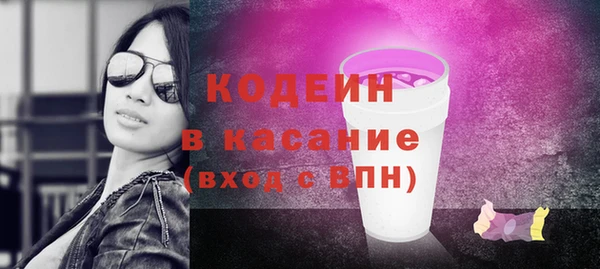 наркотики Мегион