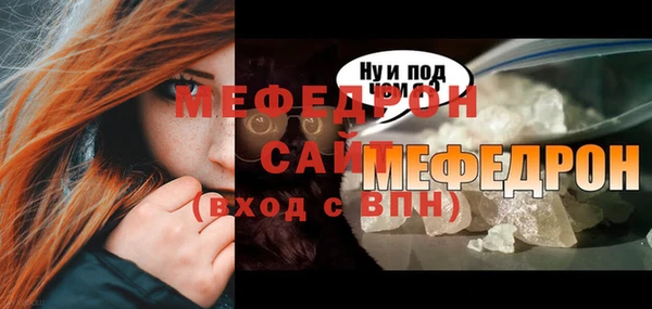 кокаин колумбия Медногорск
