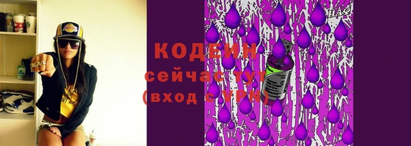 наркотики Мегион