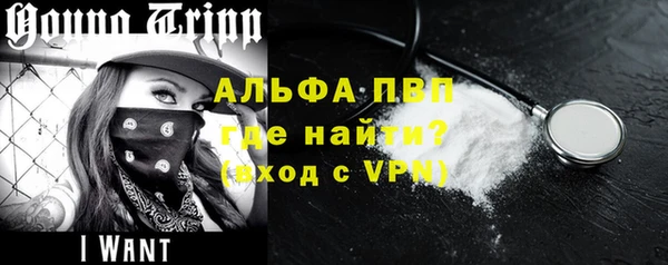 кокаин колумбия Медногорск