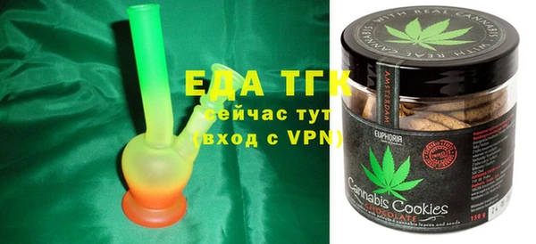 гашишное масло Медвежьегорск